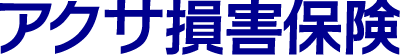 アクサ損害保険