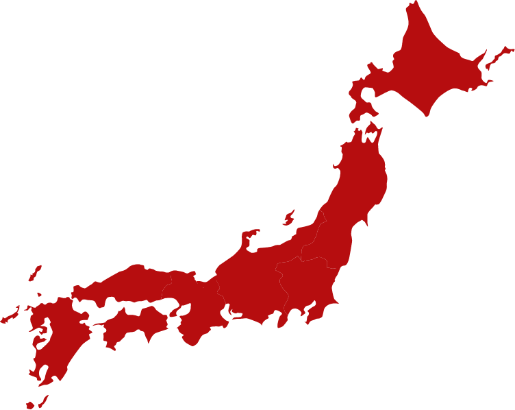 全国39拠点のネットワーク