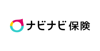 ナビナビ保険