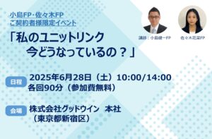 プレゼンテーション1